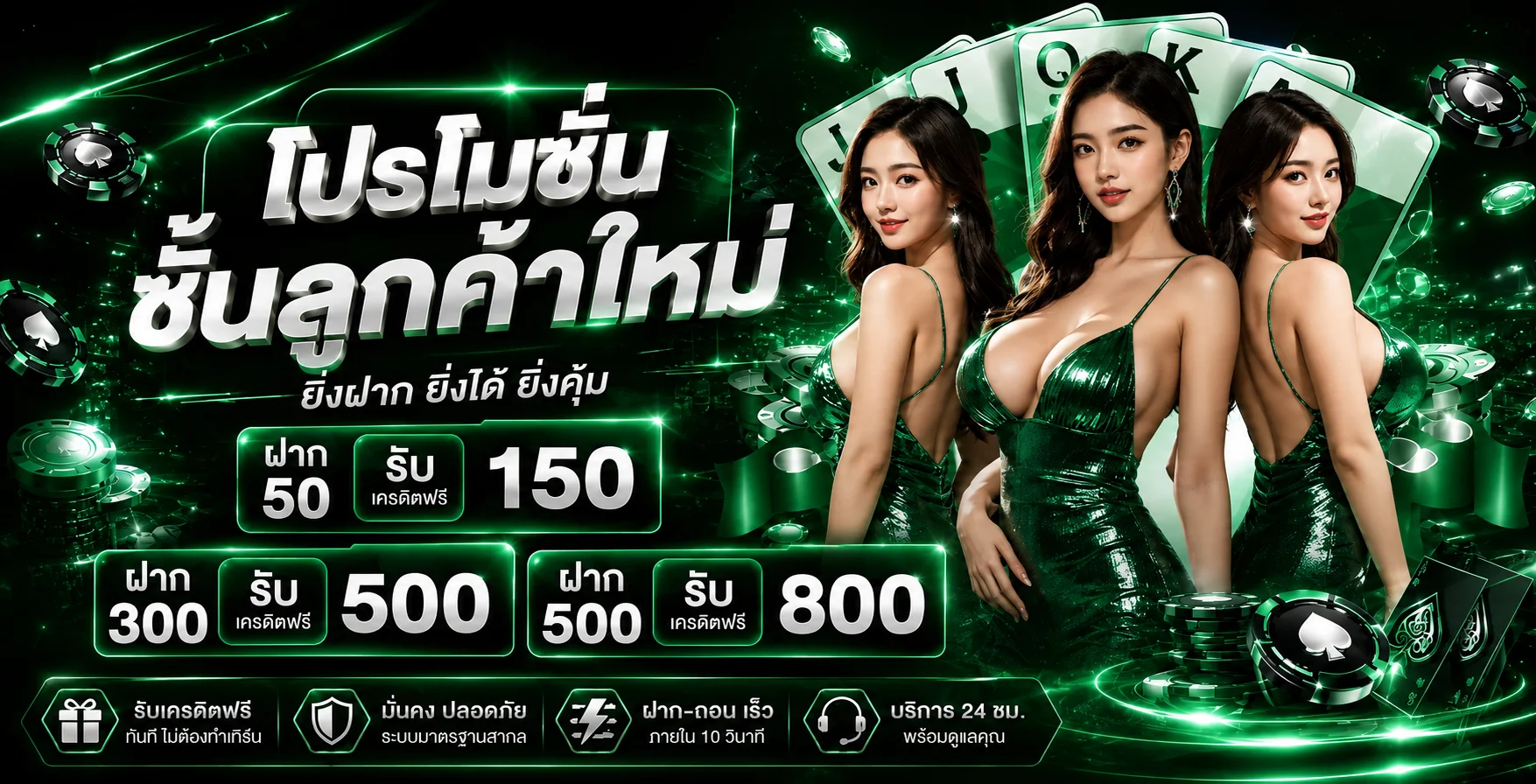 BWSLOTBET สล็อตเว็บตรง ฝากถอนออโต้ รวมเกมยอดนิยม